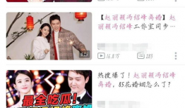 今日头条娱乐圈吃瓜小说,揭秘明星背后的秘密与恩怨情仇