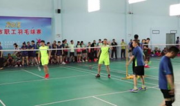 羽毛球混双比赛视频,激情四溢，技艺对决