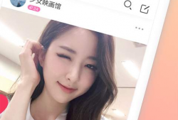 91香蕉直播福利,畅享视听盛宴，尽享独家特权